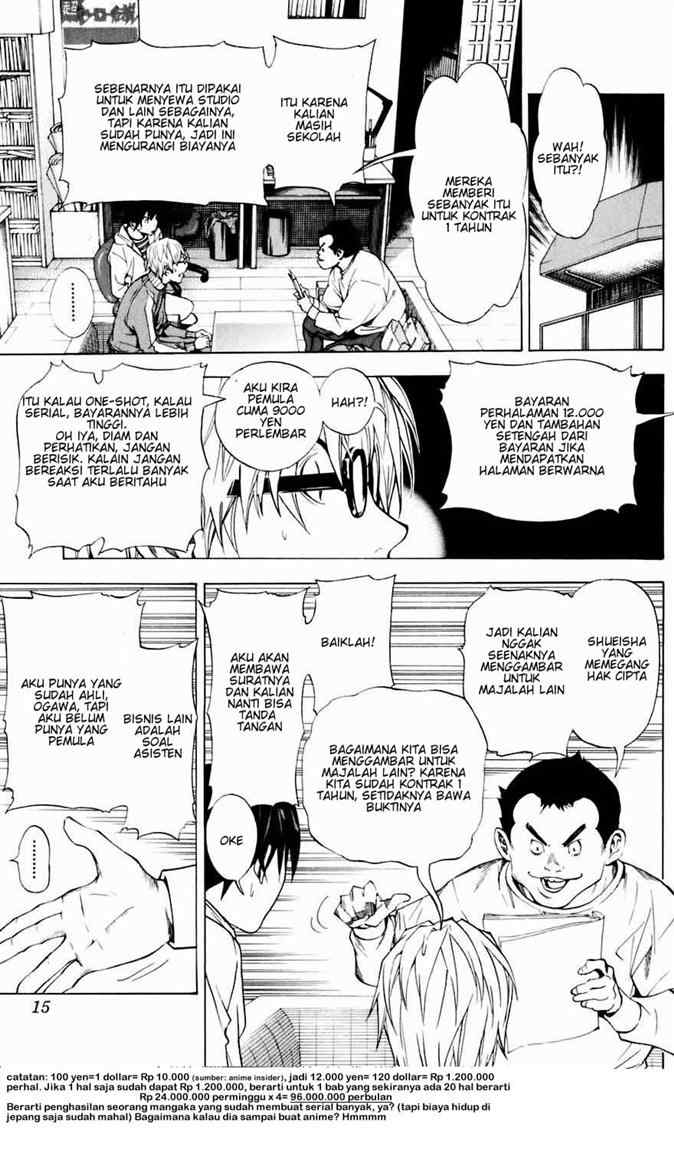 bakuman - Chapter: 35