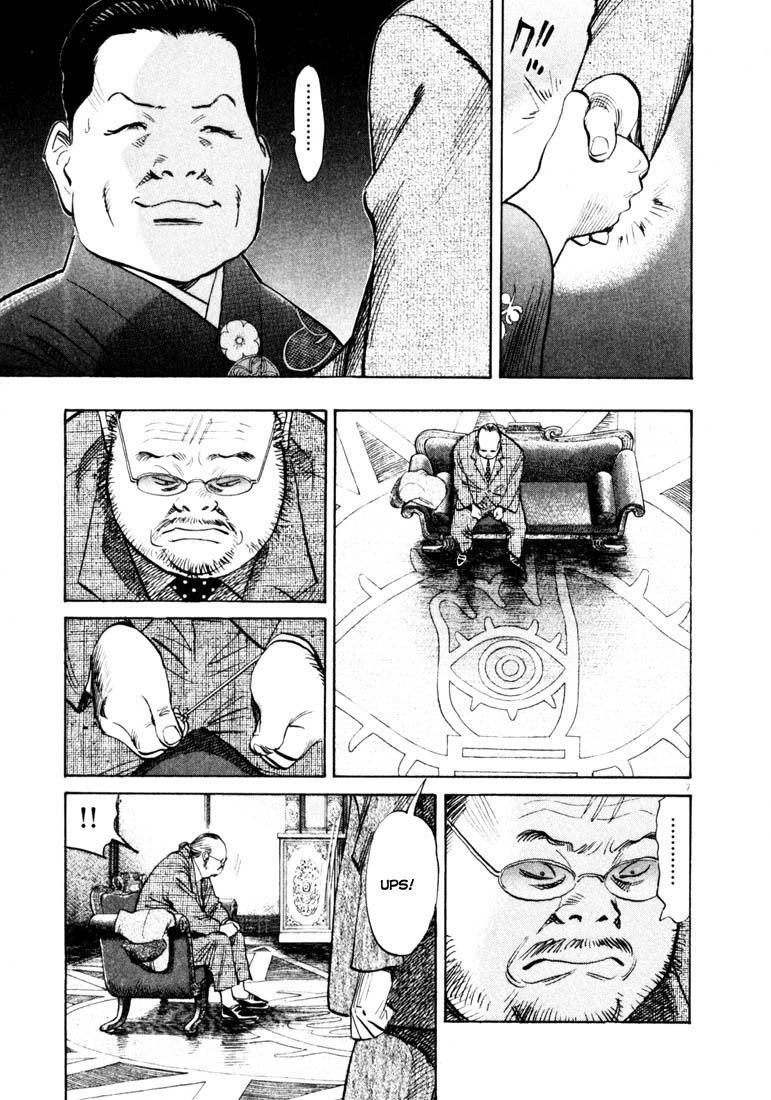 20th-century-boys - Chapter: 124