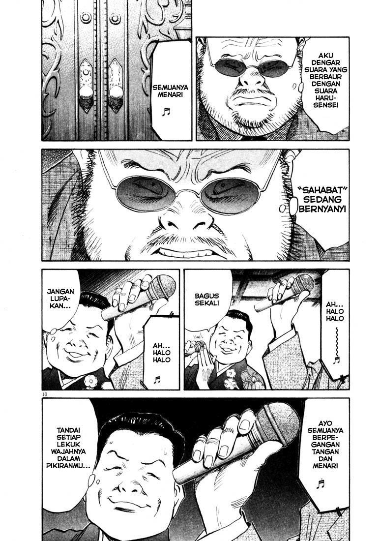 20th-century-boys - Chapter: 124