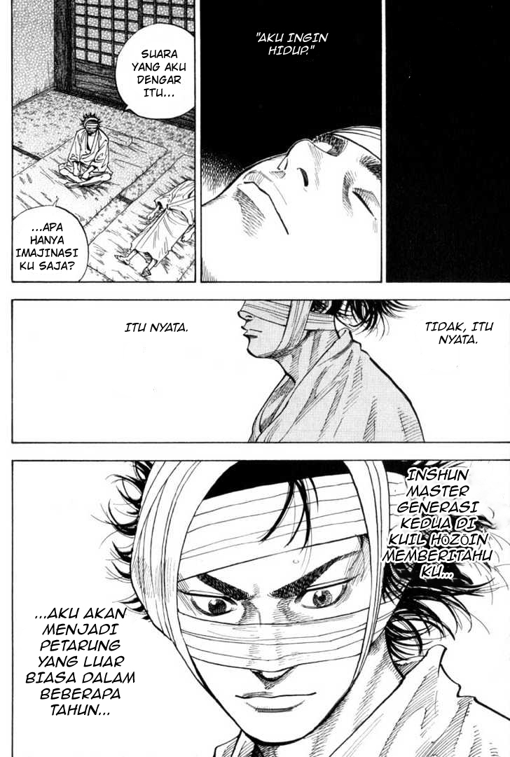 vagabond - Chapter: 75