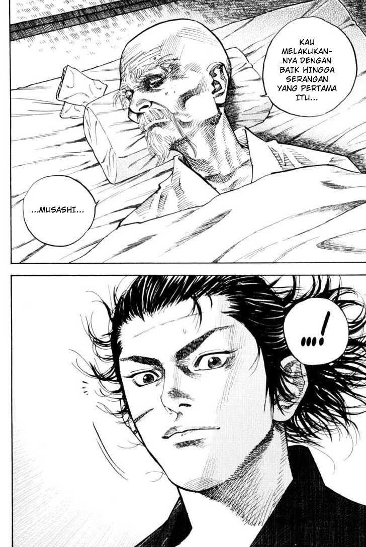 vagabond - Chapter: 75