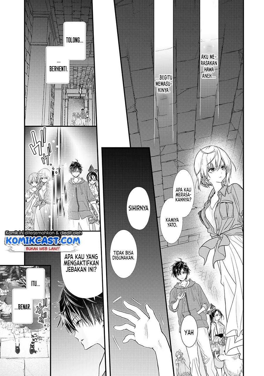 class-ga-isekai-shoukan-sareta-naka-ore-dake-nokotta-n-desu-ga - Chapter: 31.6