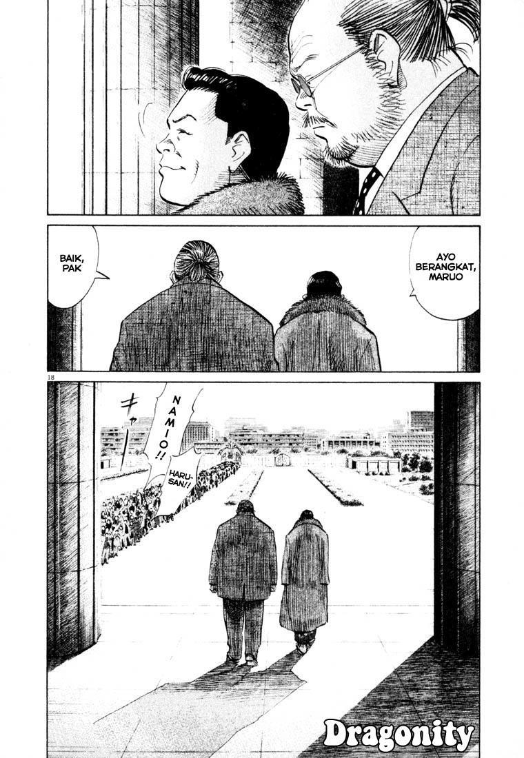 20th-century-boys - Chapter: 124