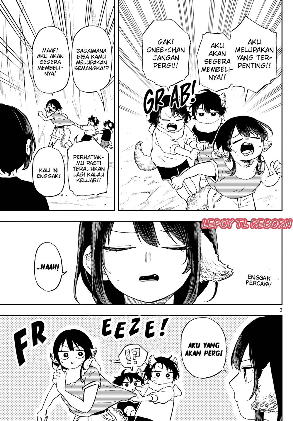 ogami-tsumiki-to-kinichijou - Chapter: 22