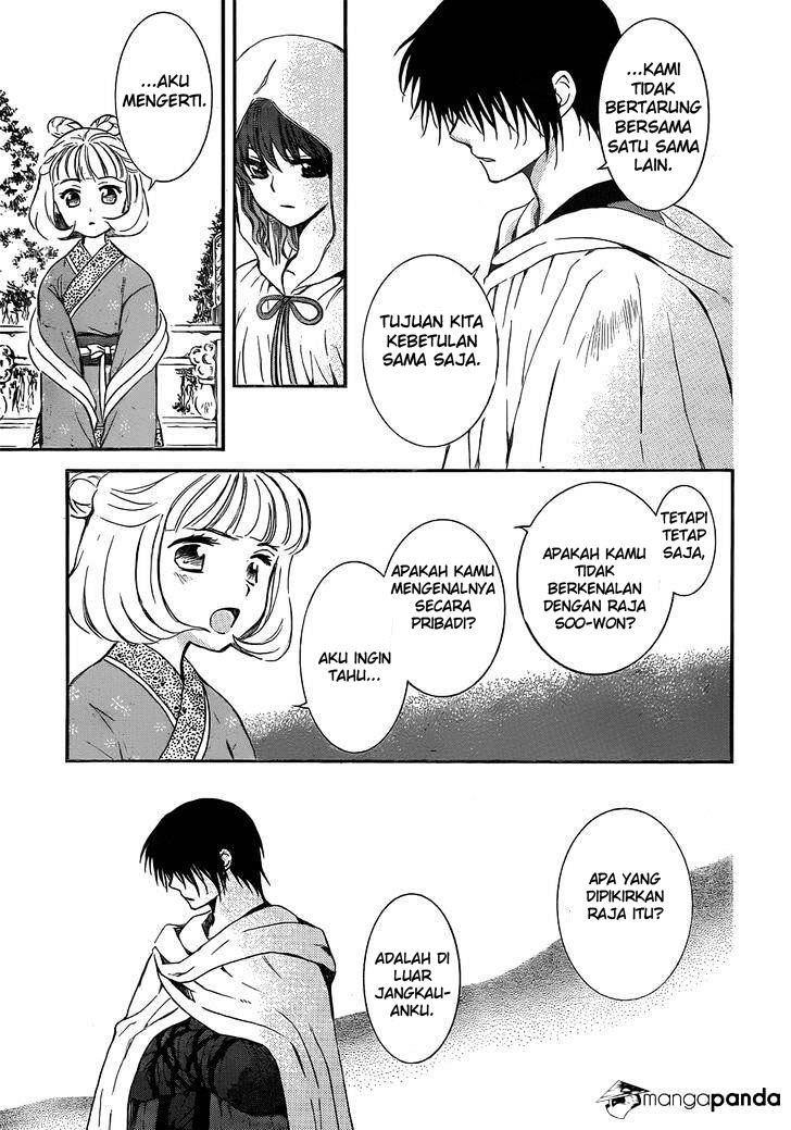 akatsuki-no-yona - Chapter: 128