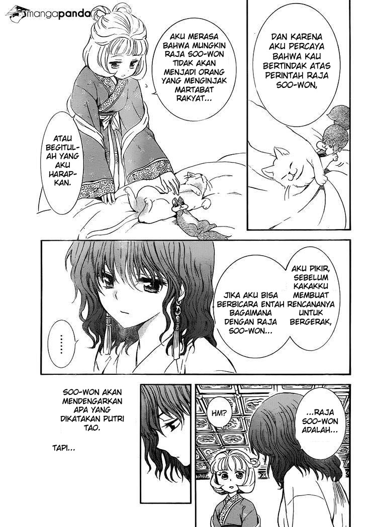 akatsuki-no-yona - Chapter: 128