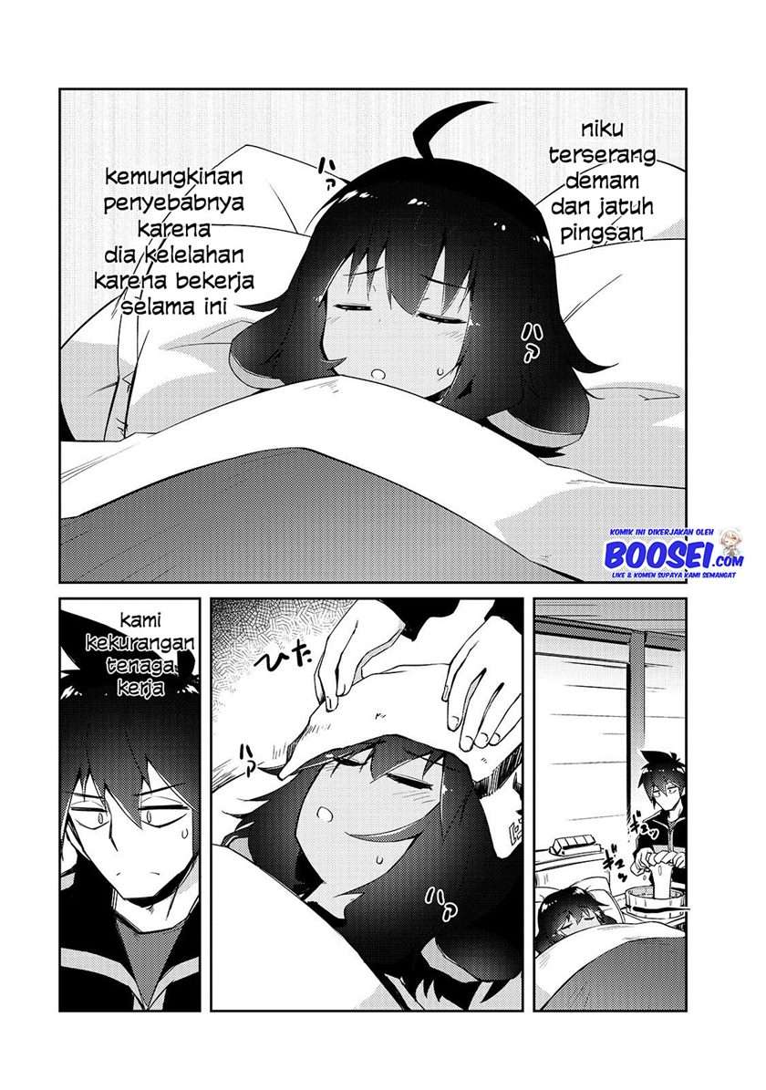 zettai-ni-hatarakitakunai-dungeon-master-ga-damin-wo-musaboru-made - Chapter: 24