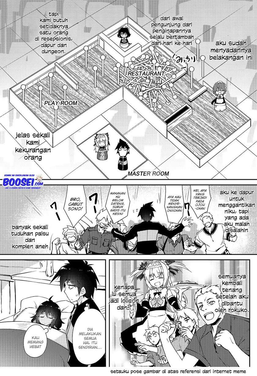 zettai-ni-hatarakitakunai-dungeon-master-ga-damin-wo-musaboru-made - Chapter: 24