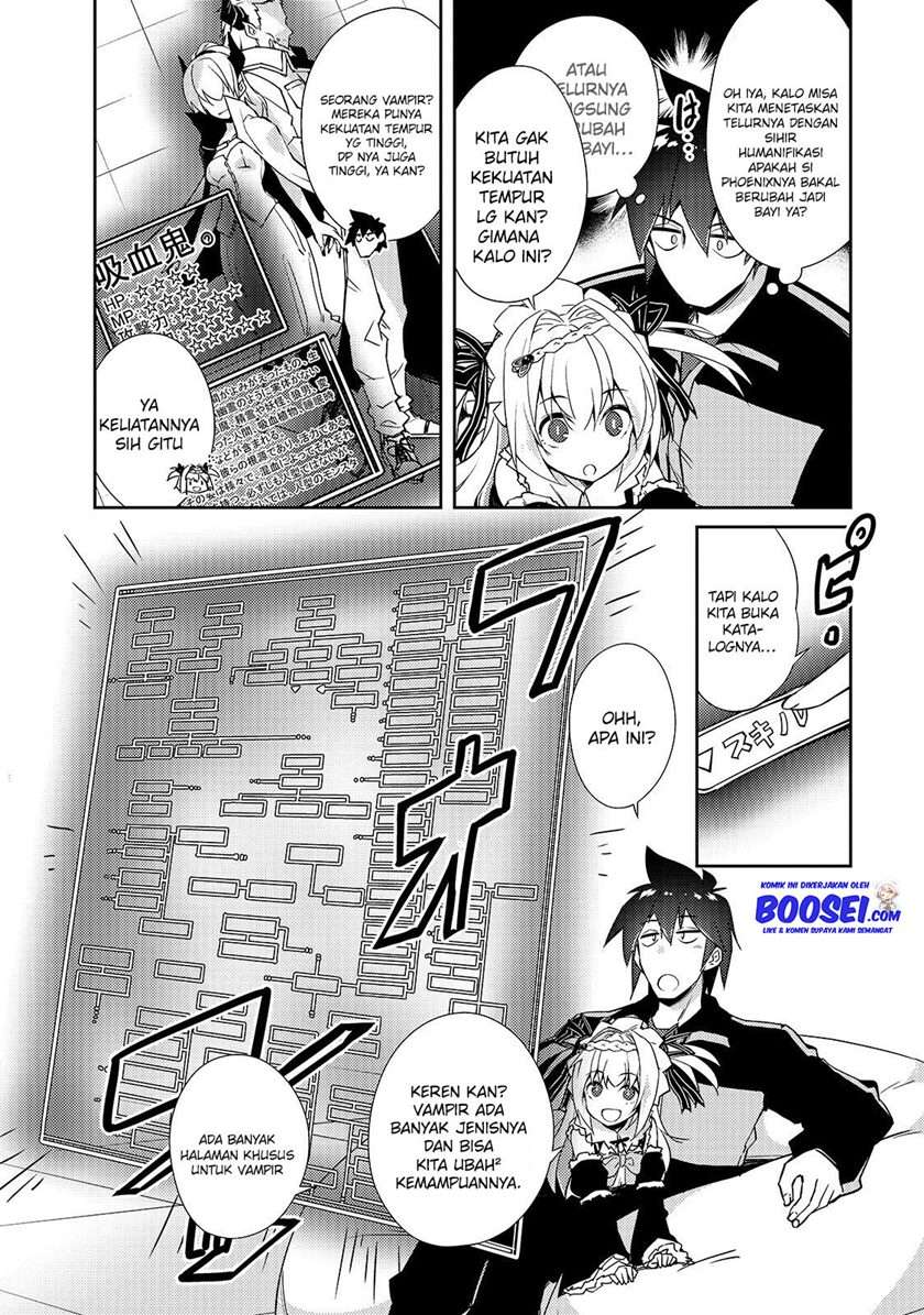 zettai-ni-hatarakitakunai-dungeon-master-ga-damin-wo-musaboru-made - Chapter: 24