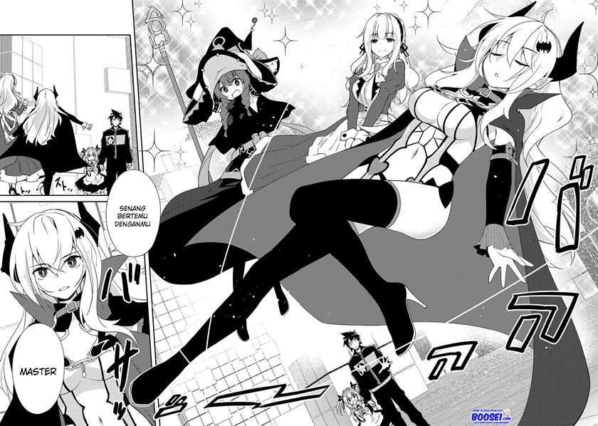 zettai-ni-hatarakitakunai-dungeon-master-ga-damin-wo-musaboru-made - Chapter: 24