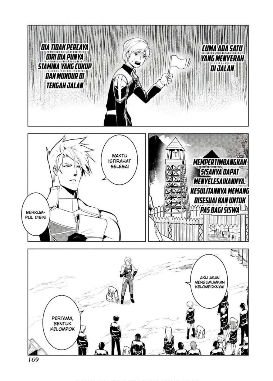 tensei-kenja-no-isekai-raifu-daini-no-shokugyo-wo-ete-sekai-saikyou-ni-narimashita - Chapter: 60.2