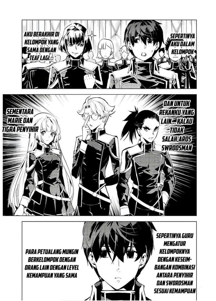 tensei-kenja-no-isekai-raifu-daini-no-shokugyo-wo-ete-sekai-saikyou-ni-narimashita - Chapter: 60.2