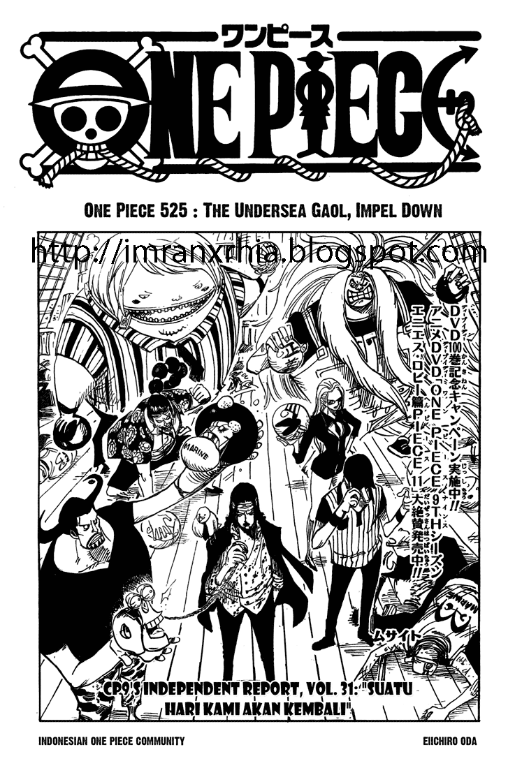 one-piece-id - Chapter: 525