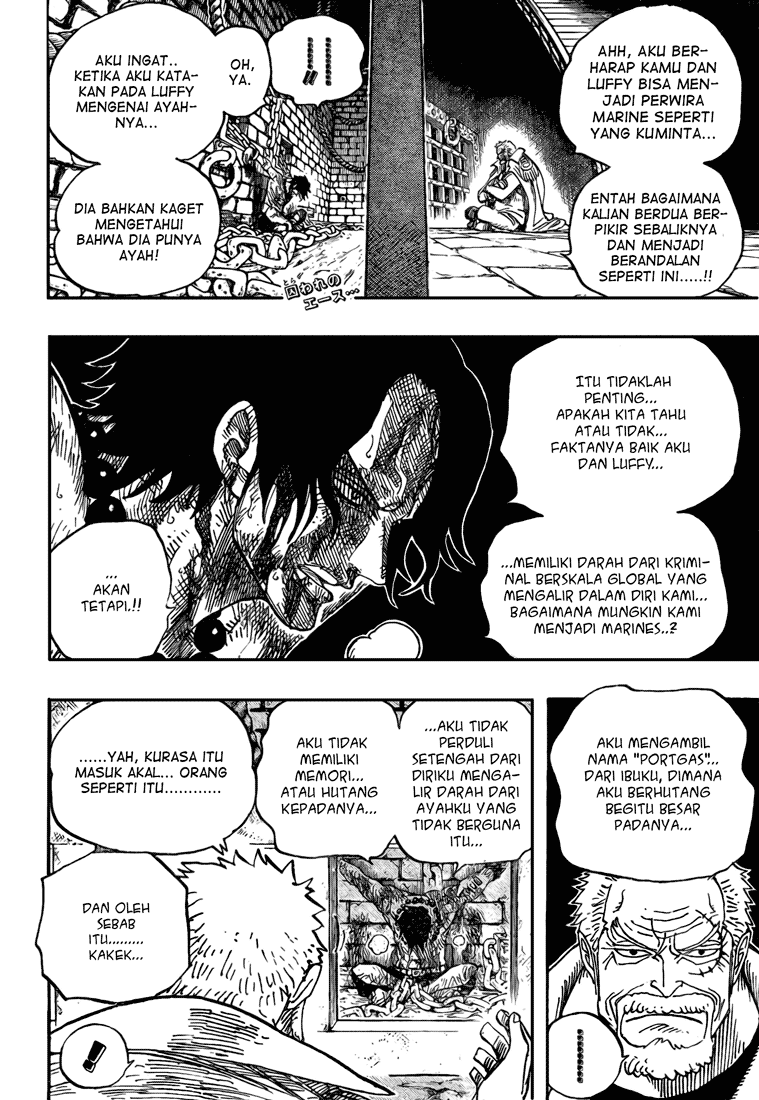 one-piece-id - Chapter: 525