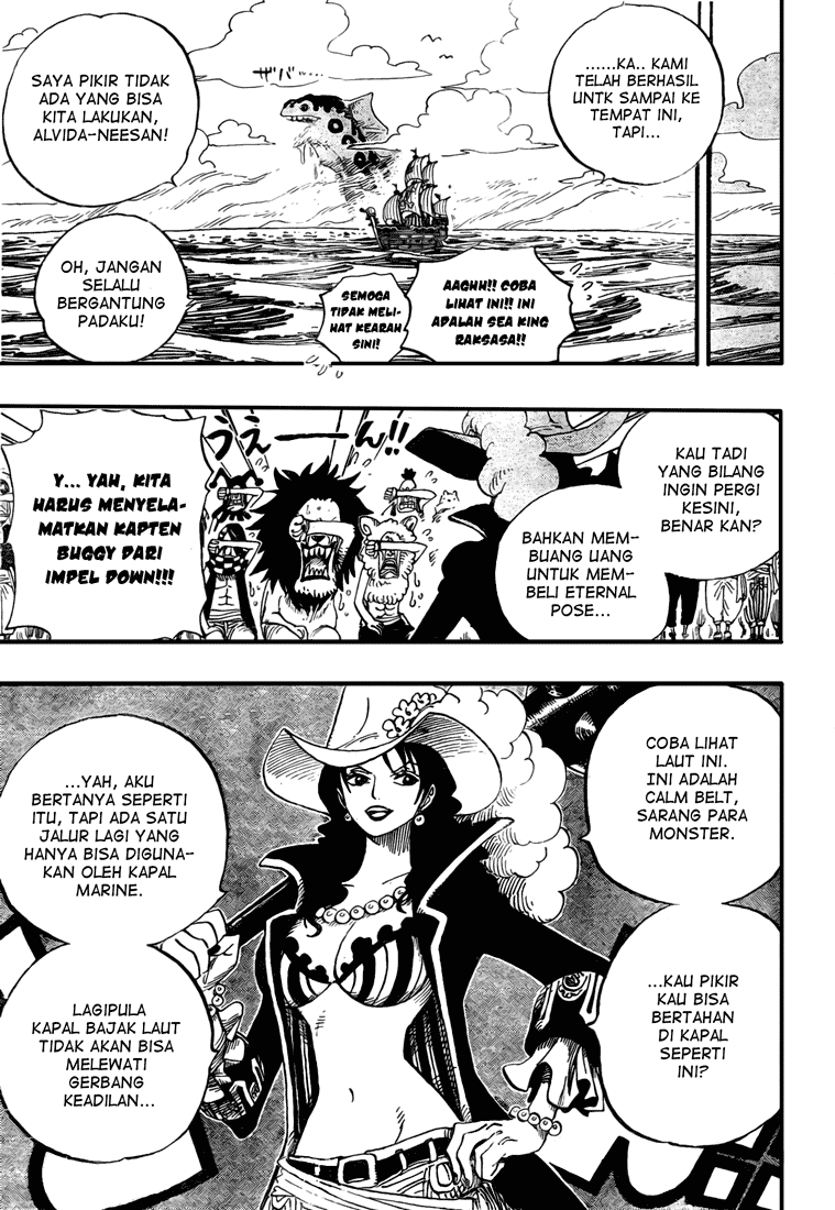 one-piece-id - Chapter: 525