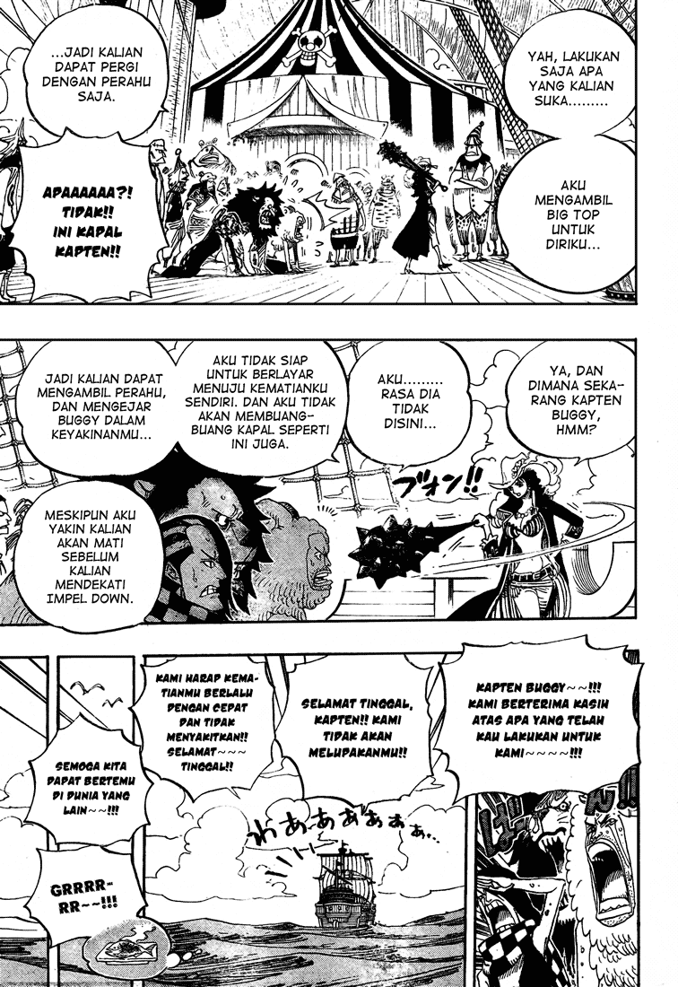 one-piece-id - Chapter: 525