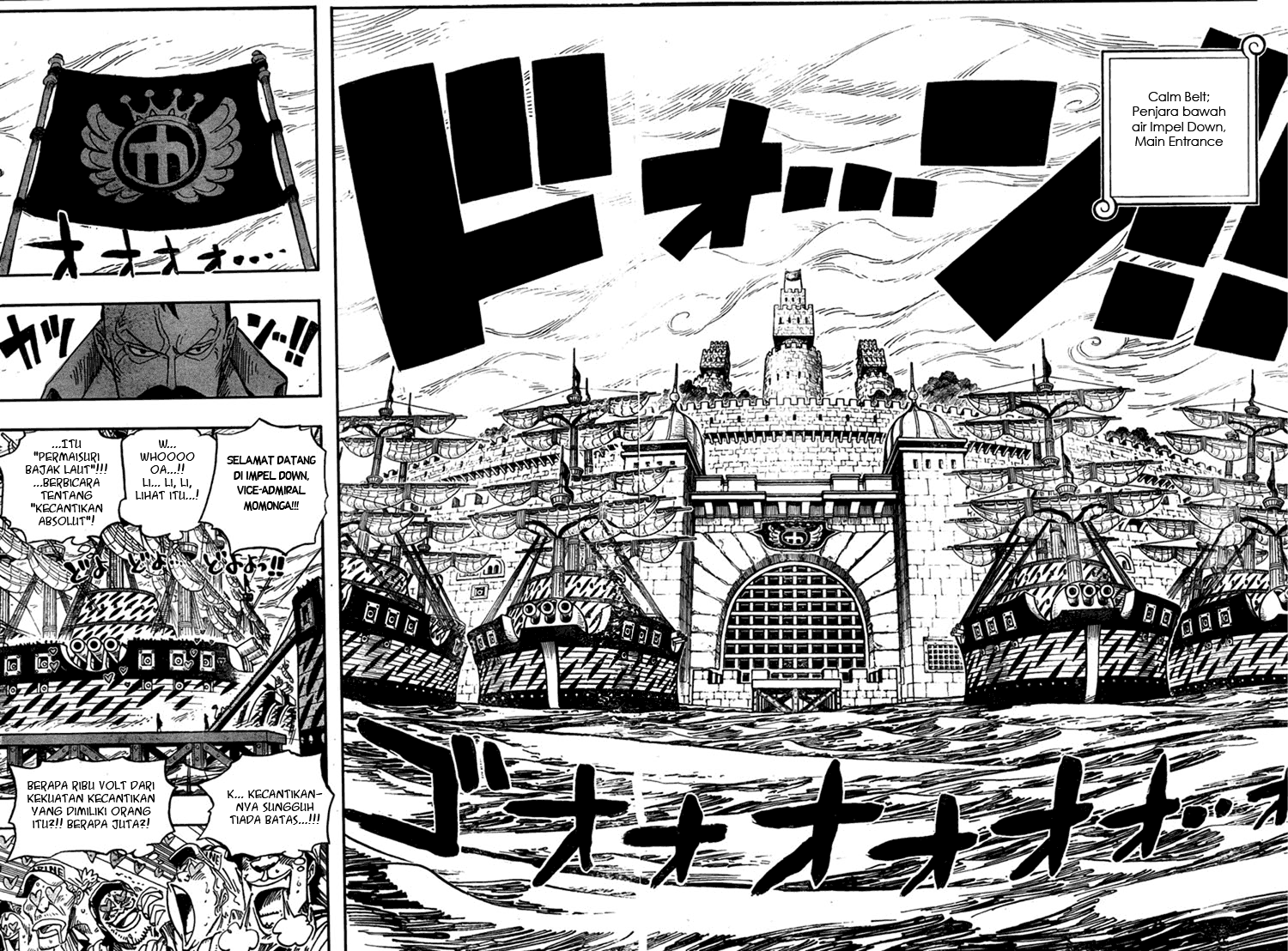 one-piece-id - Chapter: 525