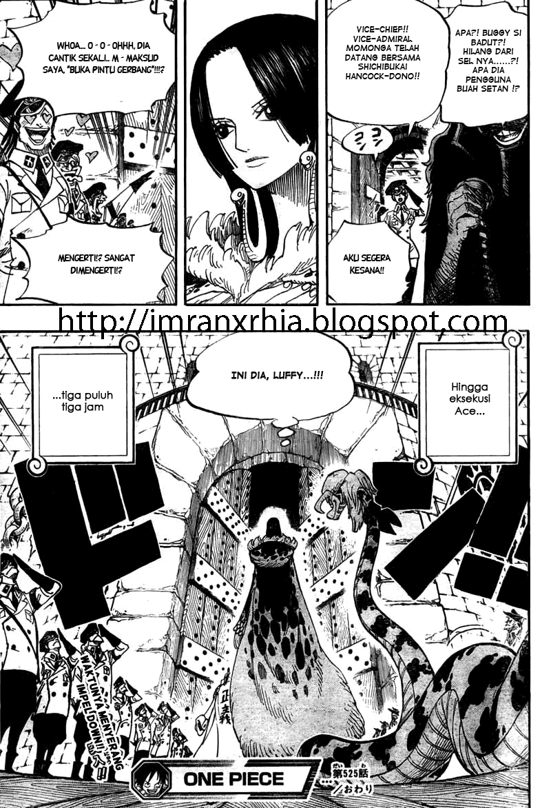 one-piece-id - Chapter: 525