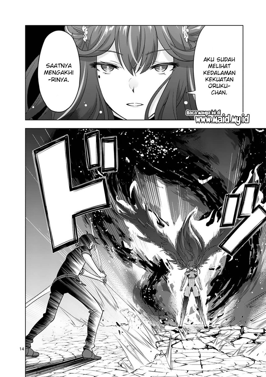 shijou-saikyou-orc-san-no-tanoshii-tanetsuke-harem-zukuri - Chapter: 68.2