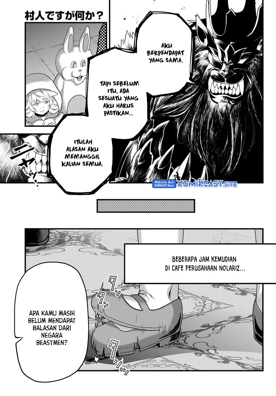 murabito-desu-ga-nani-ka-id - Chapter: 66