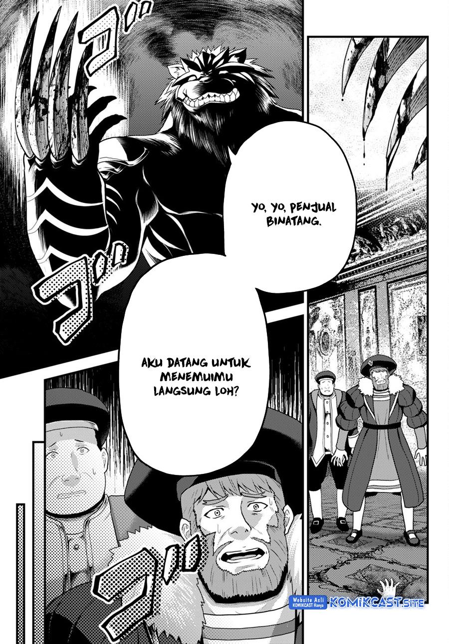 murabito-desu-ga-nani-ka-id - Chapter: 66