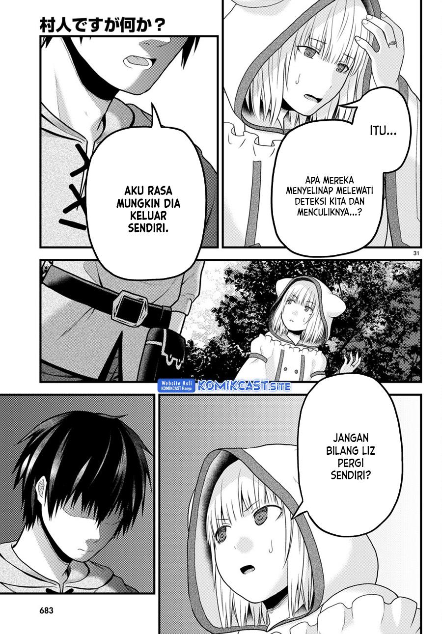 murabito-desu-ga-nani-ka-id - Chapter: 66