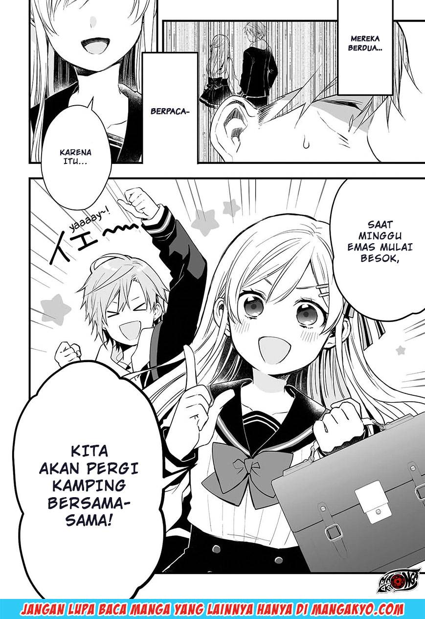 koi-shita-no-de-haishin-shite-mita - Chapter: 14