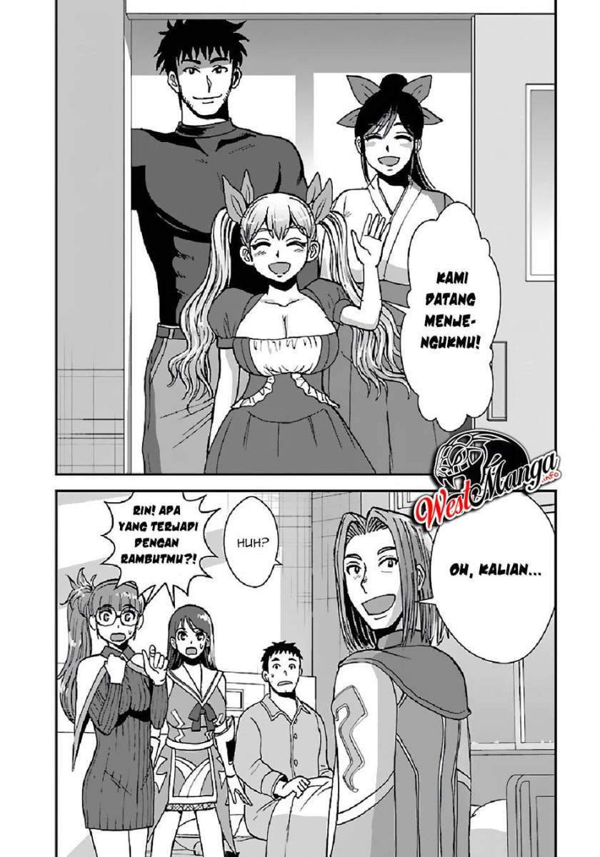 makikomarete-isekai-teni-suru-yatsu-wa-taitei-cheat - Chapter: 36