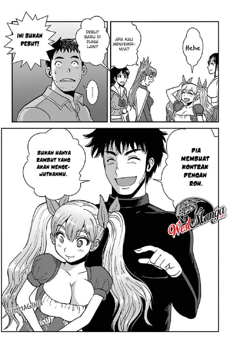 makikomarete-isekai-teni-suru-yatsu-wa-taitei-cheat - Chapter: 36