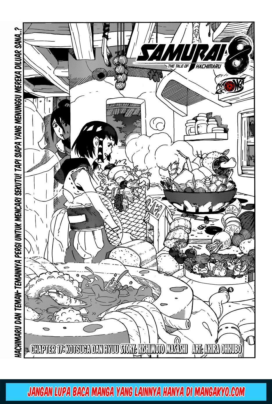 samurai-8-hachimaruden - Chapter: 17