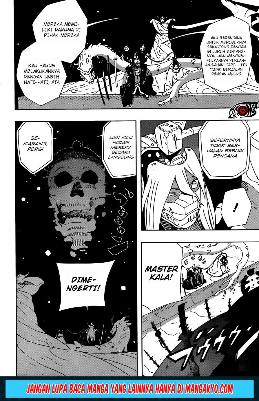 samurai-8-hachimaruden - Chapter: 17