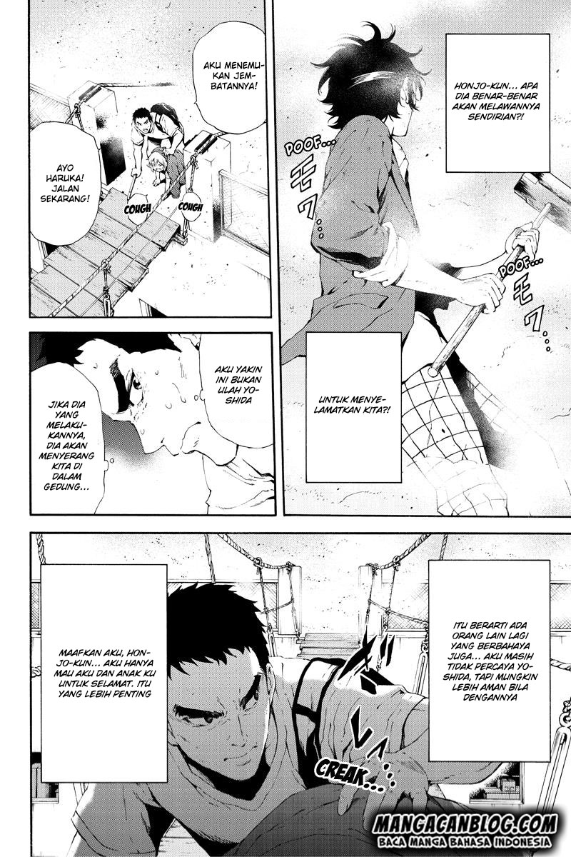 tenkuu-shinpan - Chapter: 93