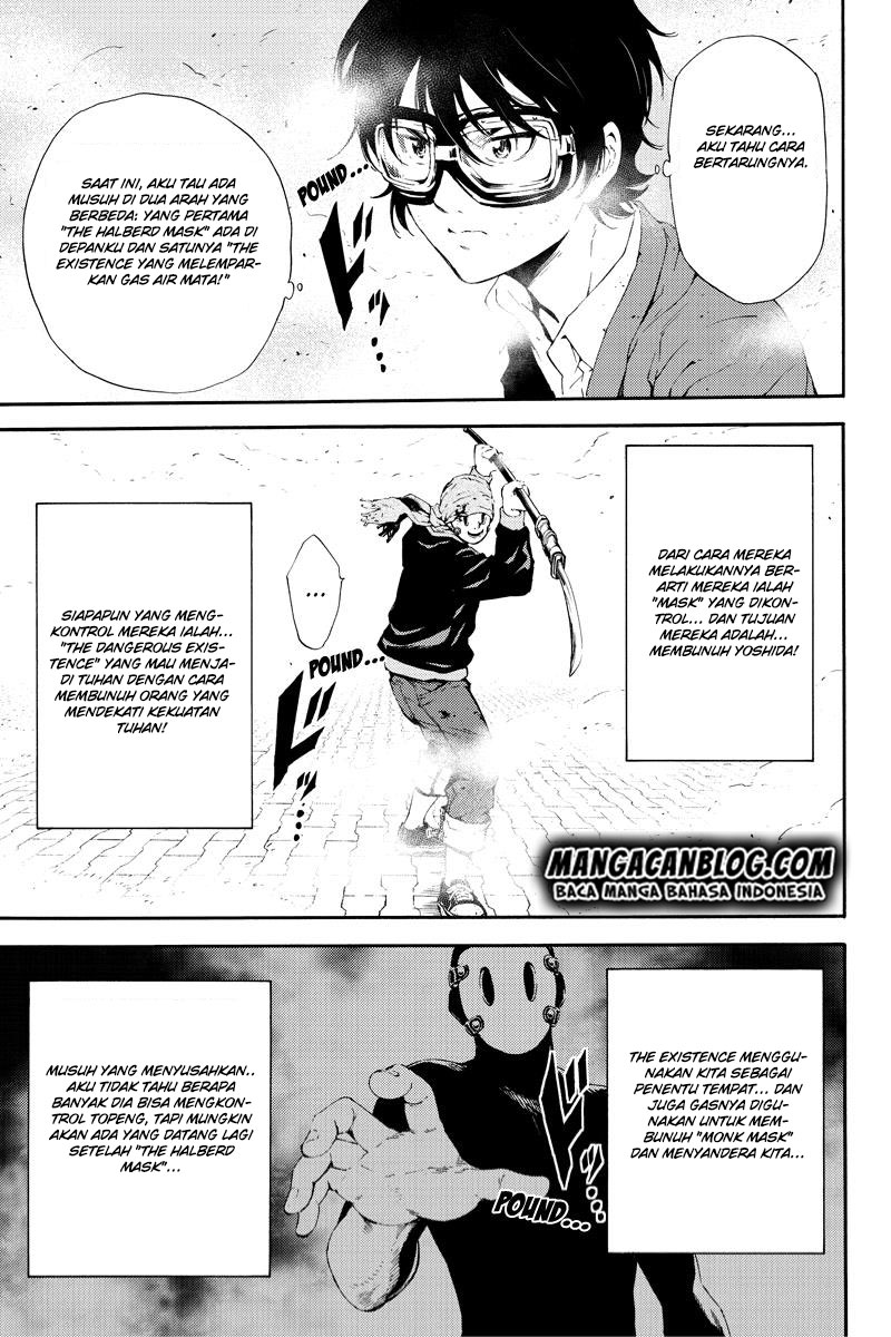 tenkuu-shinpan - Chapter: 93