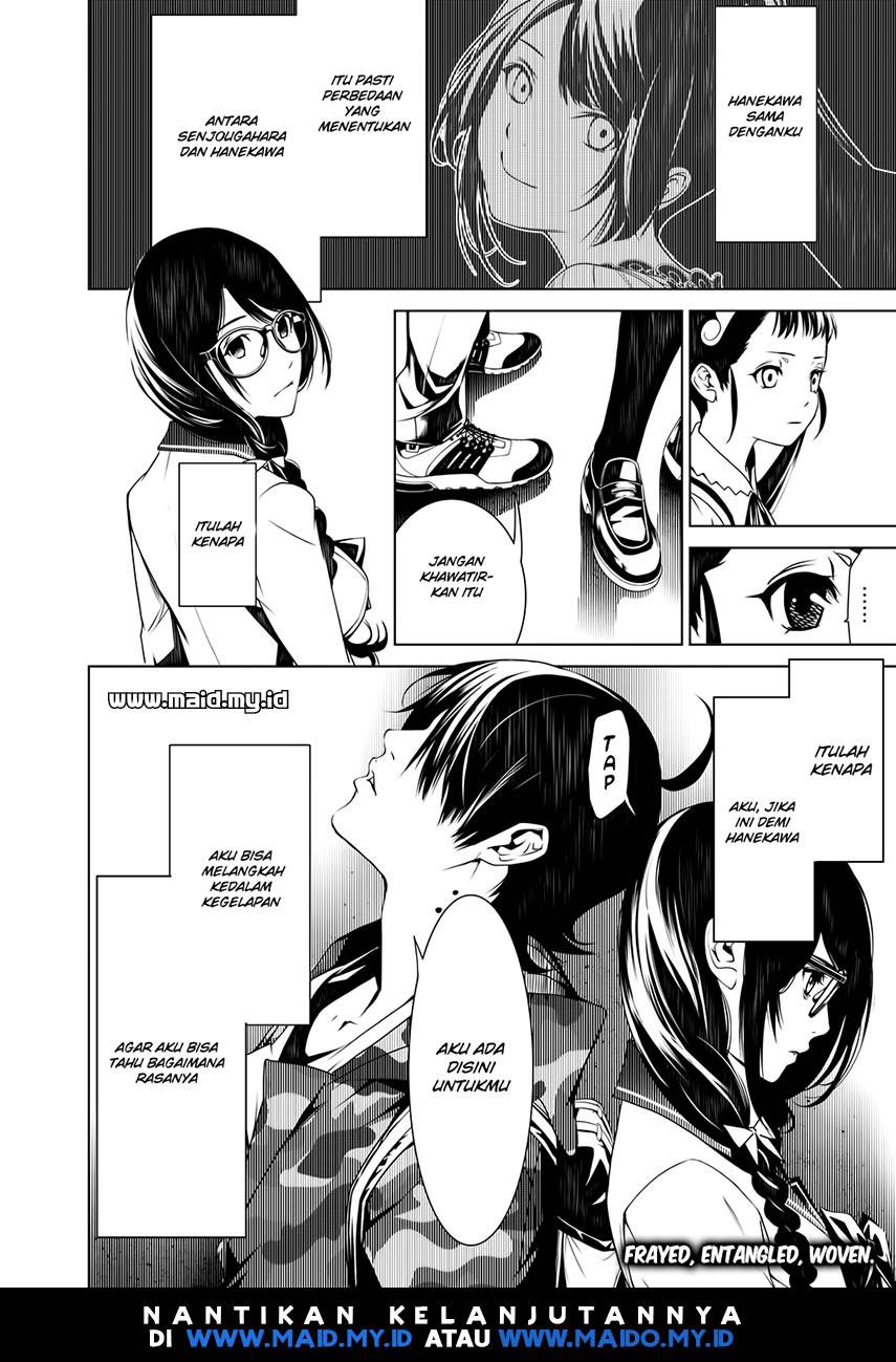 bakemonogatari - Chapter: 12