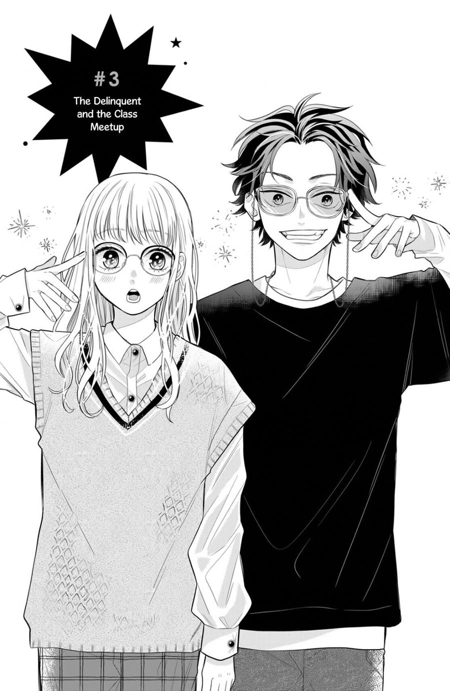 megane-tokidoki-yankee-kun - Chapter: 3