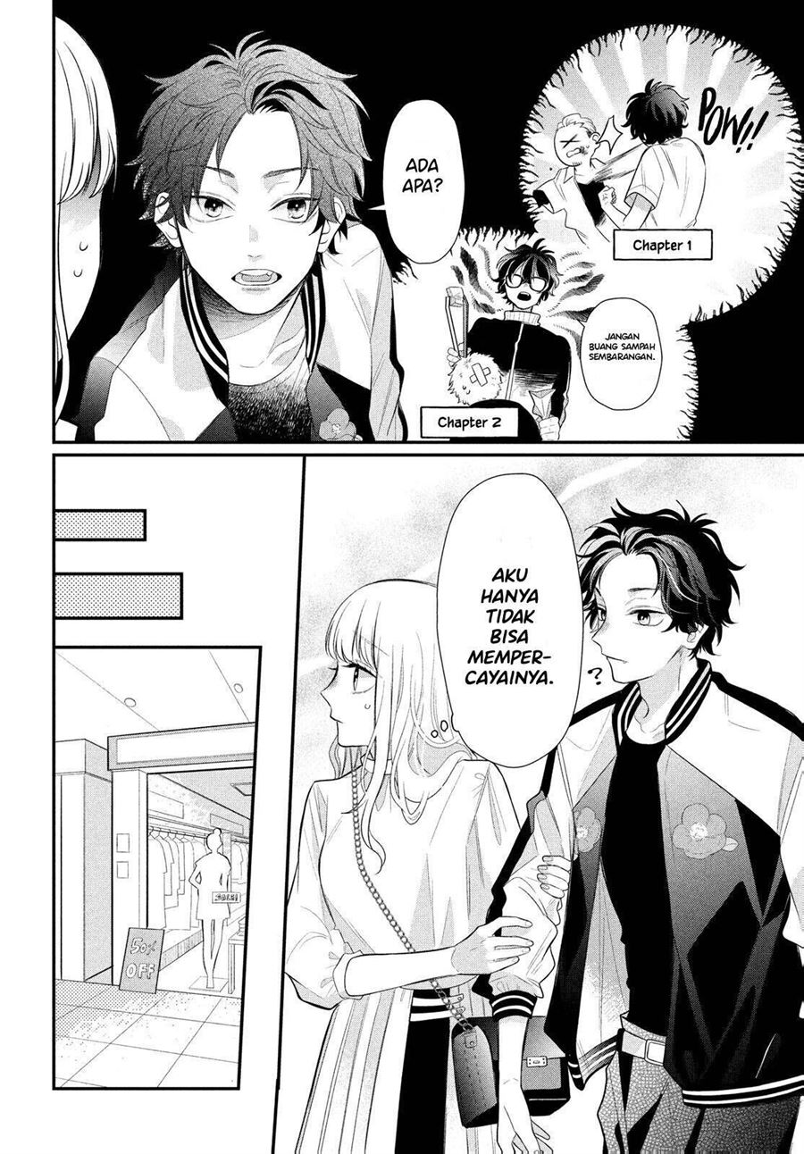 megane-tokidoki-yankee-kun - Chapter: 3