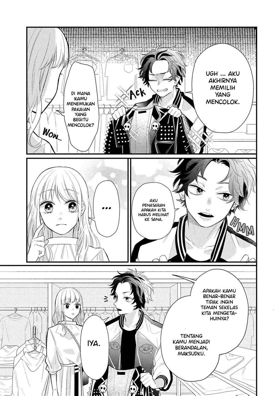 megane-tokidoki-yankee-kun - Chapter: 3