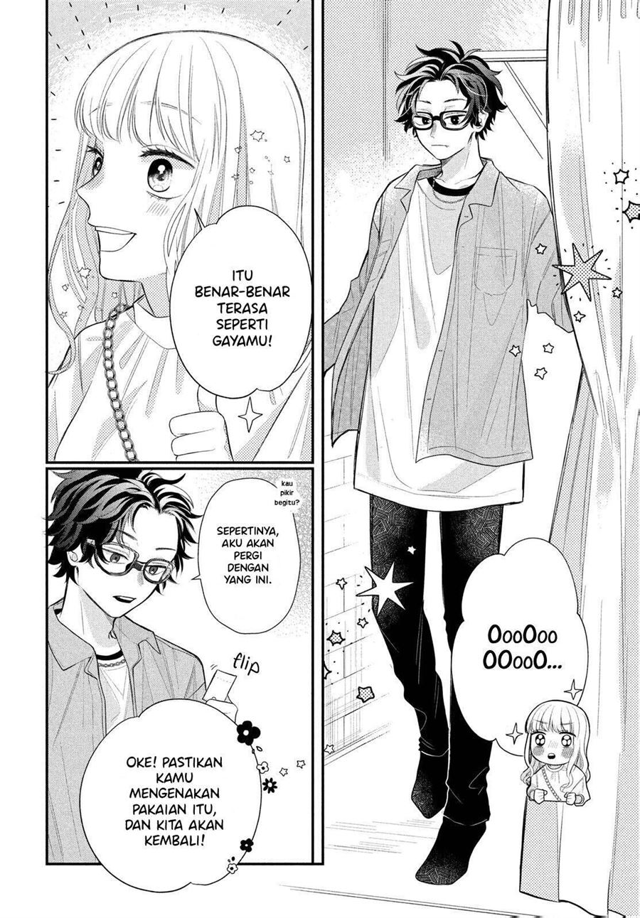 megane-tokidoki-yankee-kun - Chapter: 3