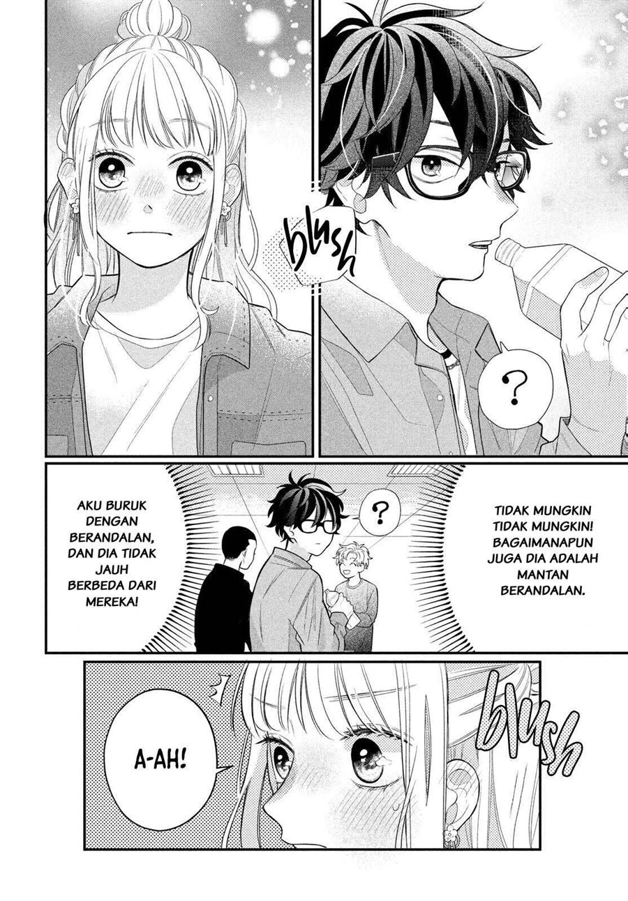 megane-tokidoki-yankee-kun - Chapter: 3