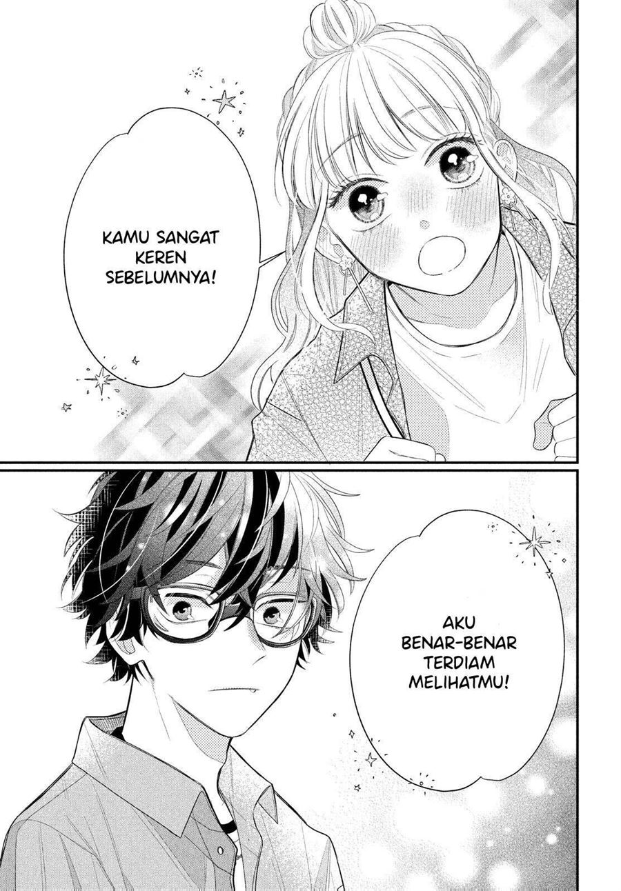 megane-tokidoki-yankee-kun - Chapter: 3