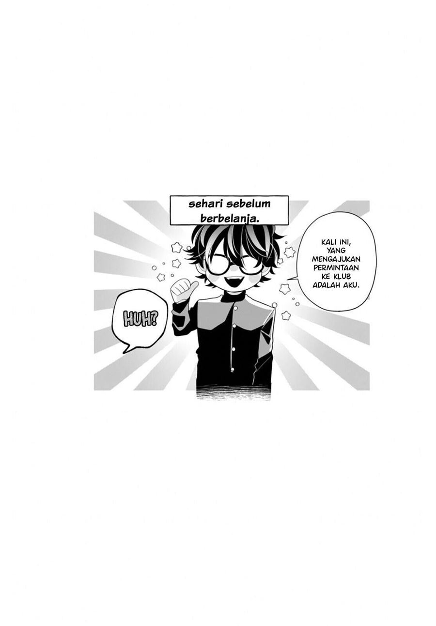 megane-tokidoki-yankee-kun - Chapter: 3