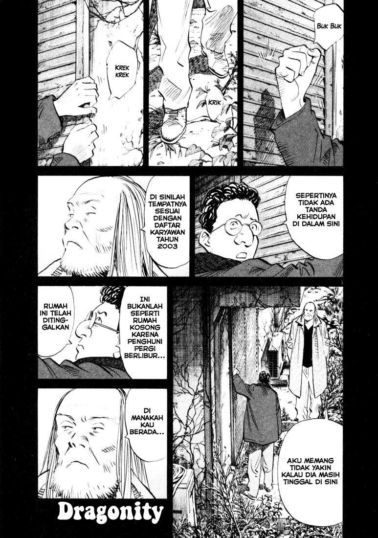 20th-century-boys - Chapter: 125