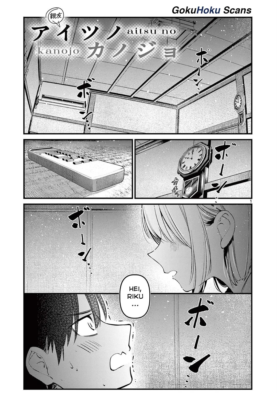 aitsu-no-kanojo - Chapter: 1