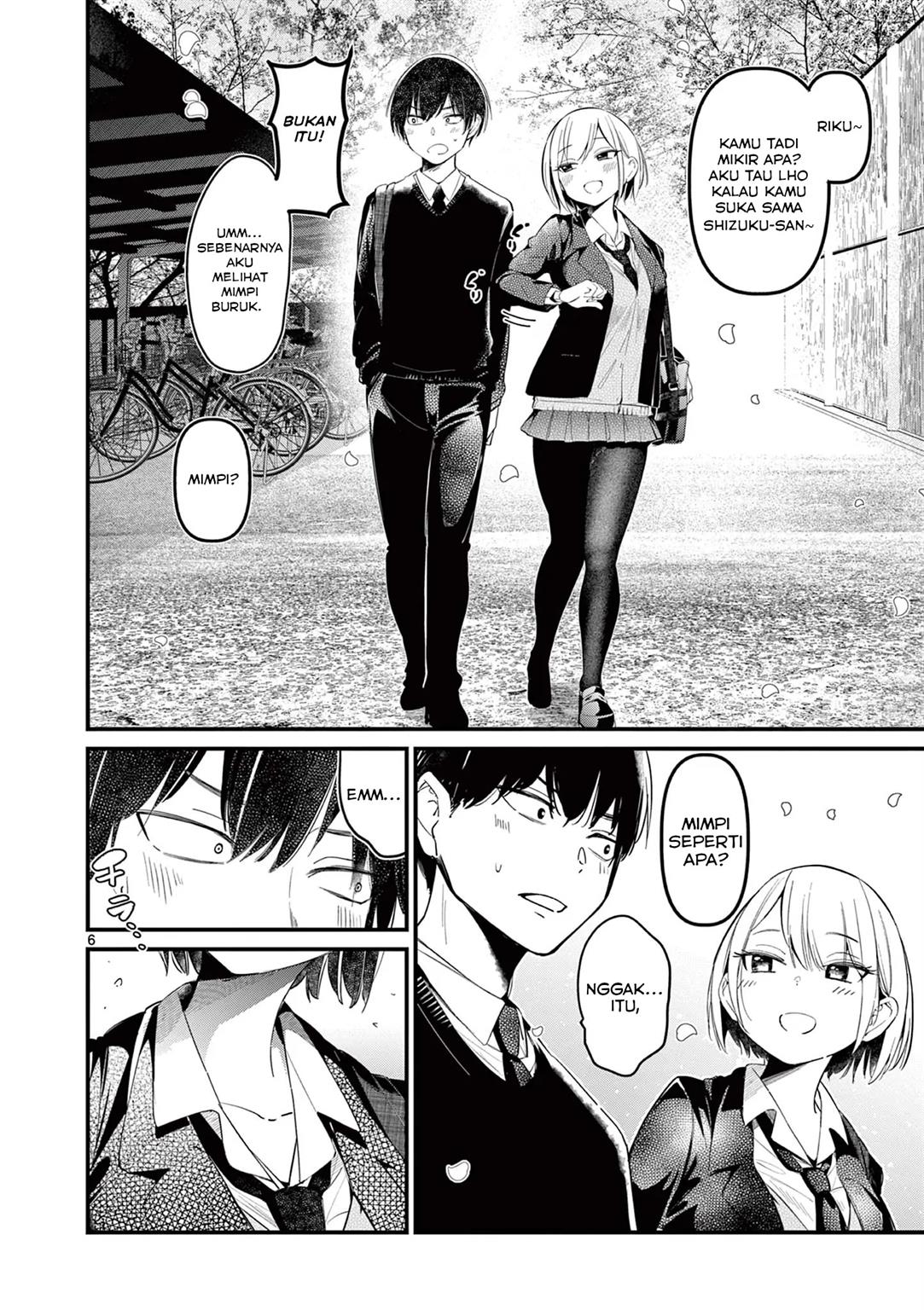 aitsu-no-kanojo - Chapter: 1