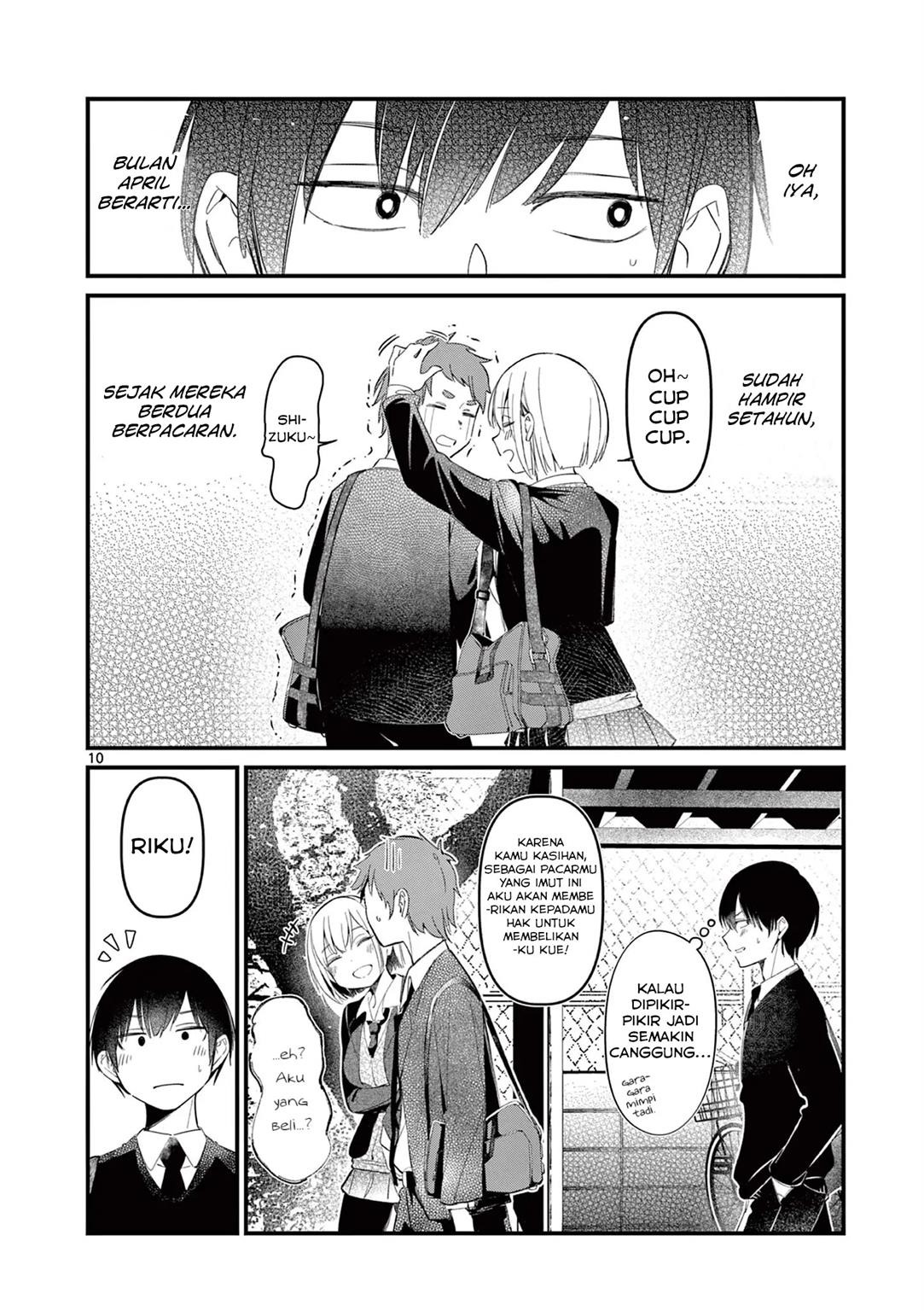 aitsu-no-kanojo - Chapter: 1