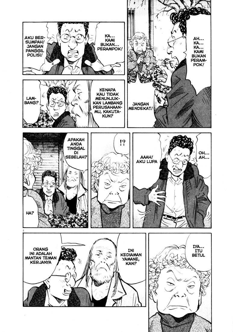 20th-century-boys - Chapter: 125