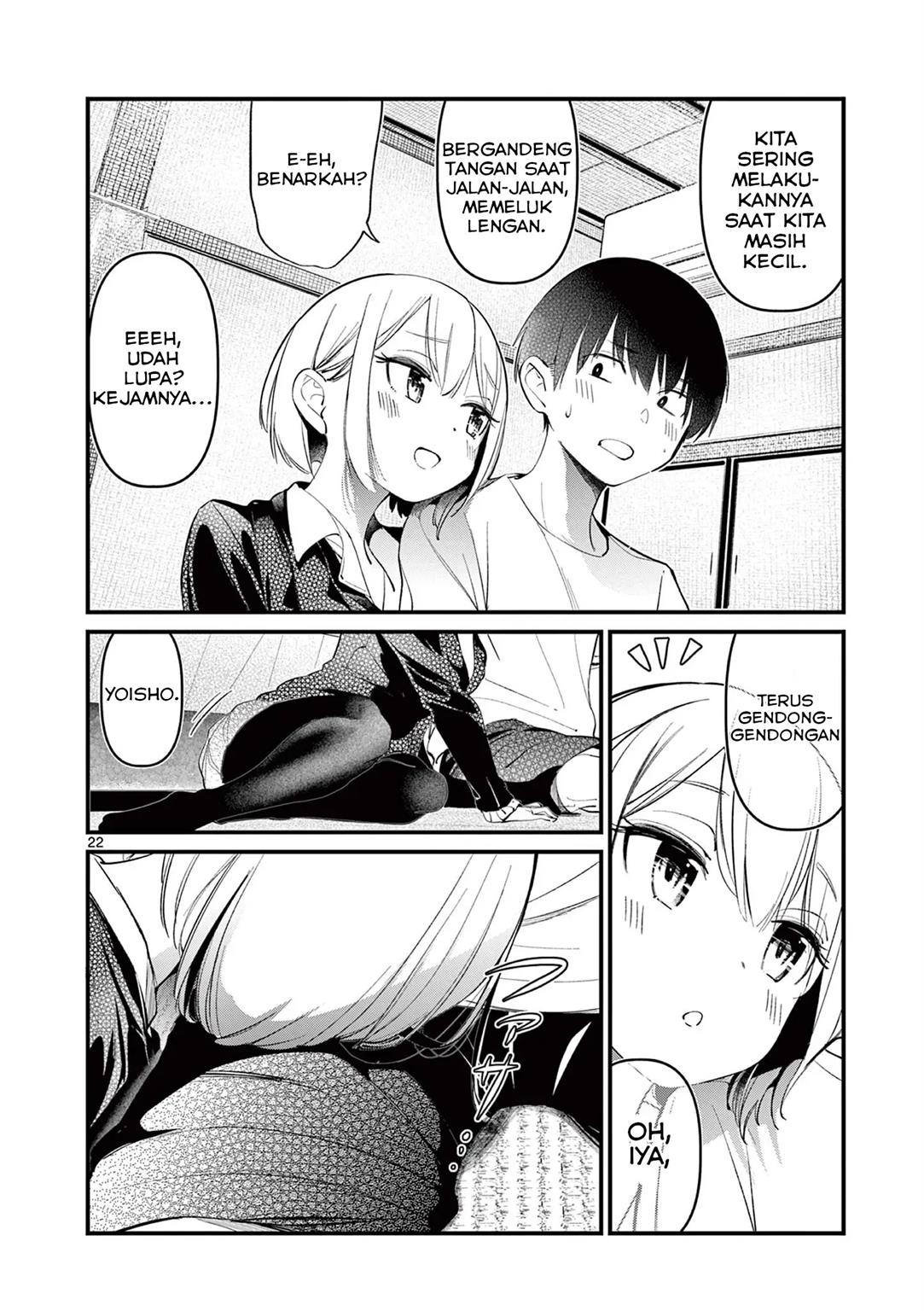 aitsu-no-kanojo - Chapter: 1