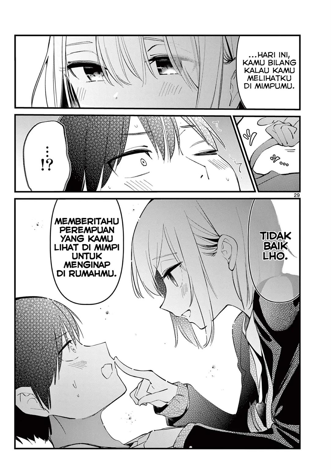 aitsu-no-kanojo - Chapter: 1