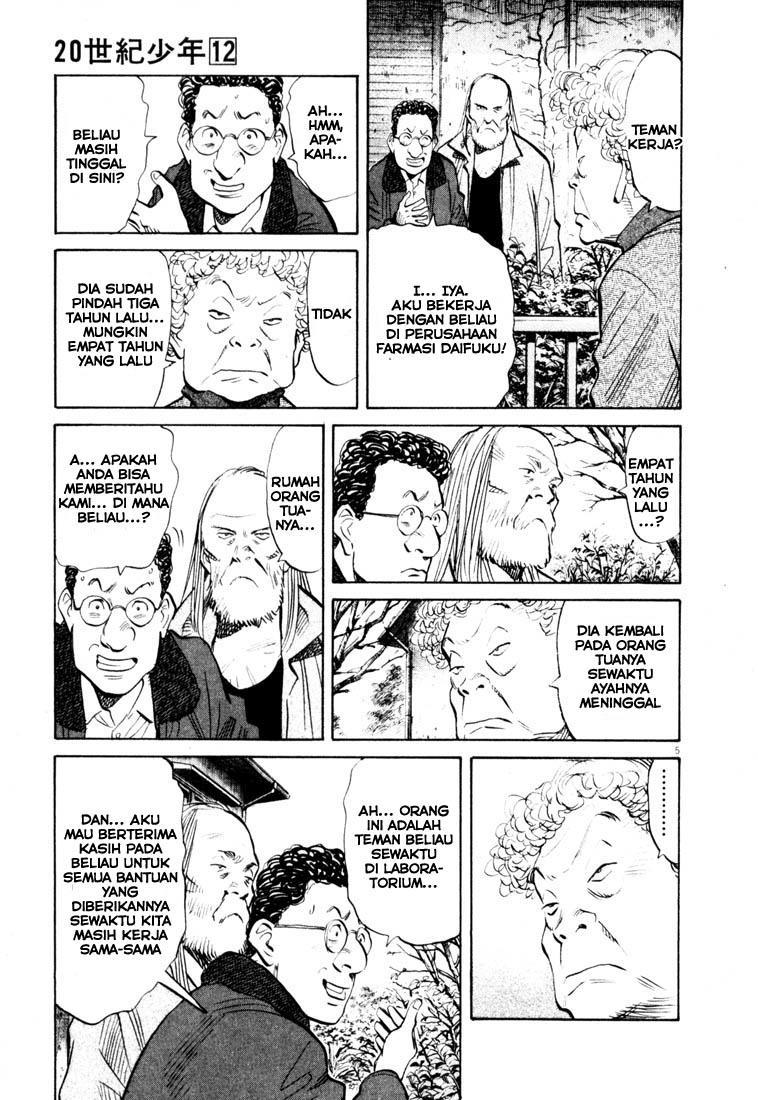 20th-century-boys - Chapter: 125