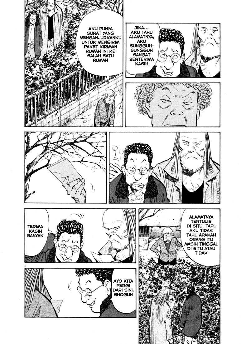 20th-century-boys - Chapter: 125